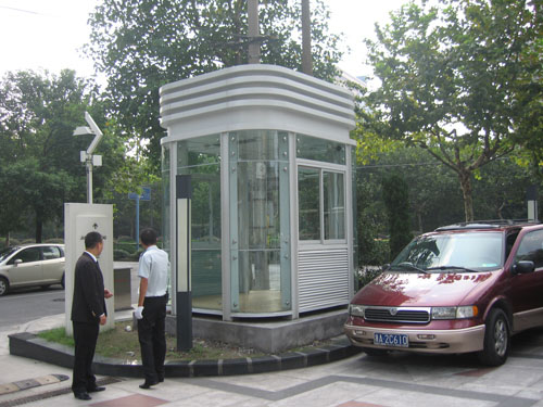 上海绿地