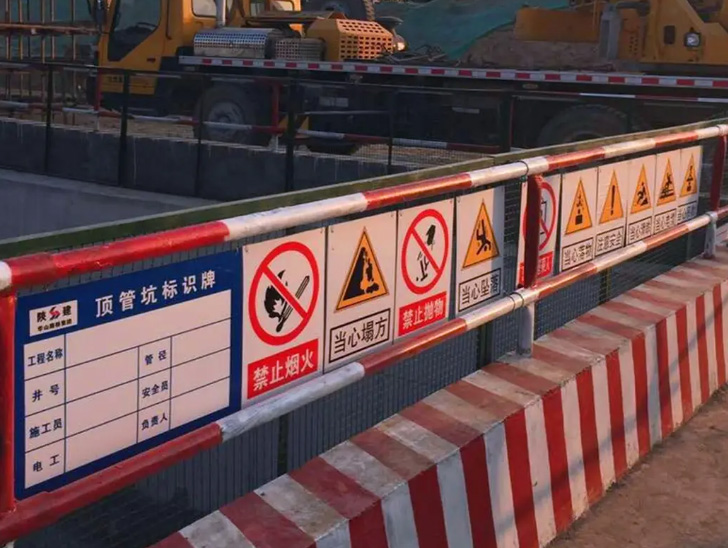 案例展示