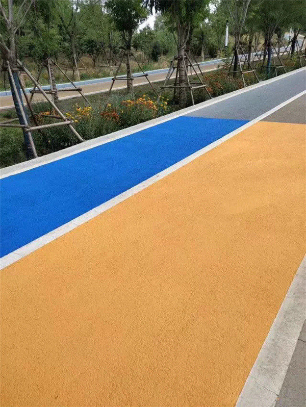 沥青改色