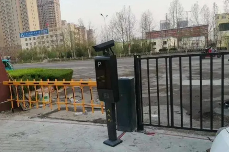 收费系统