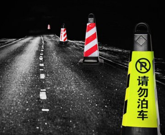 路锥交通路障
